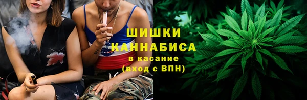 экстази Абдулино