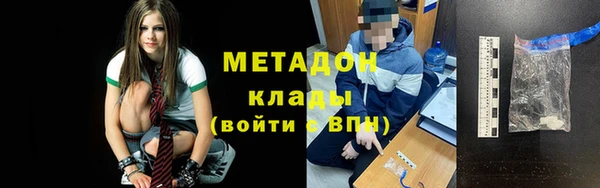 ешки Ладушкин