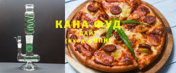 прущие грибы Лагань