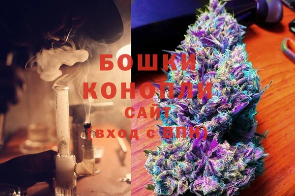 ешки Ладушкин
