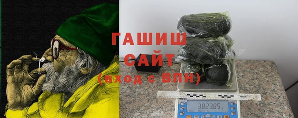 мет Абинск