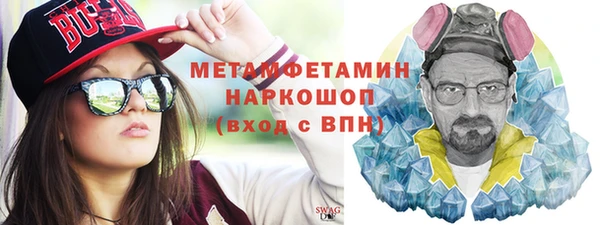 ешки Ладушкин