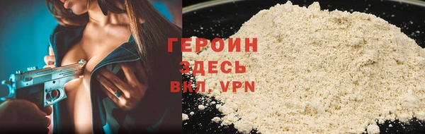каннабис Лихославль